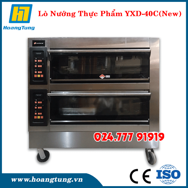 Lò Nướng Thực Phẩm YXD-40C (New)