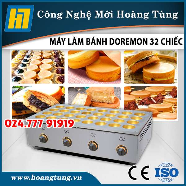Máy Làm Bánh Doremon FY-2232R