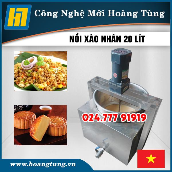 Nồi Xào Nhân - Rang Cơm Việt Nam