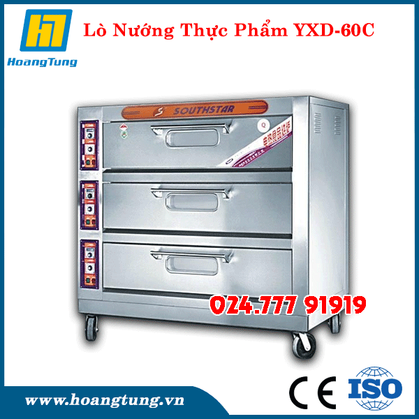 Lò Nướng 3 Tầng 6 Khay SouthStar
